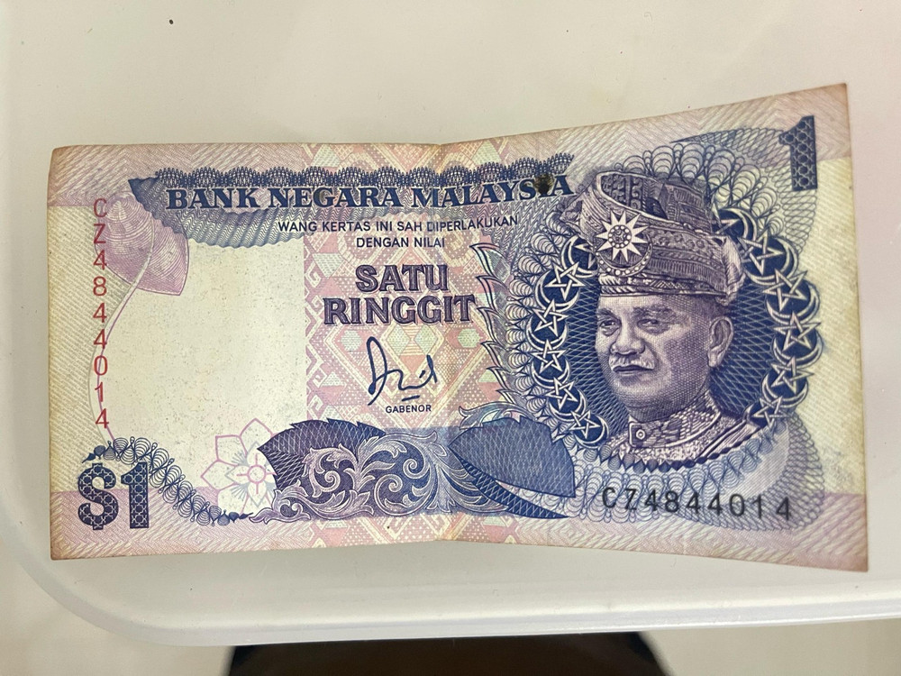 MALAYSIA BANKNOTE 2nd Series One Ringgit CZ4844014