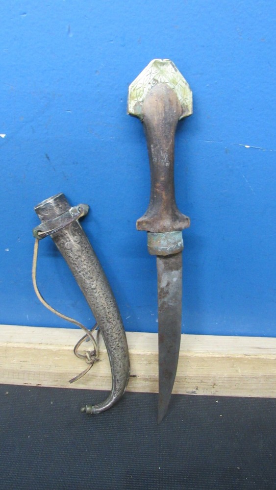 Antique Jambiya dagger 14.75"