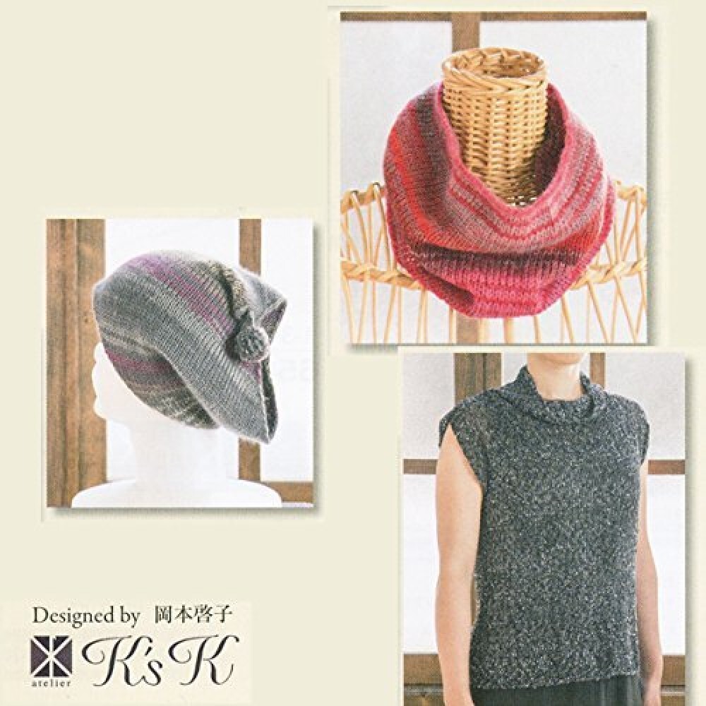 Amimumemo GK-370 Easy Knitting Machine Hand Crank Loom Japan