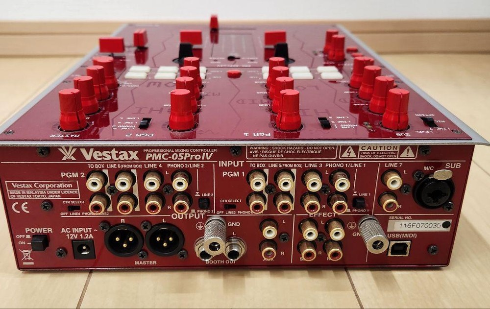 Vestax 05PROIV DJ Mixer