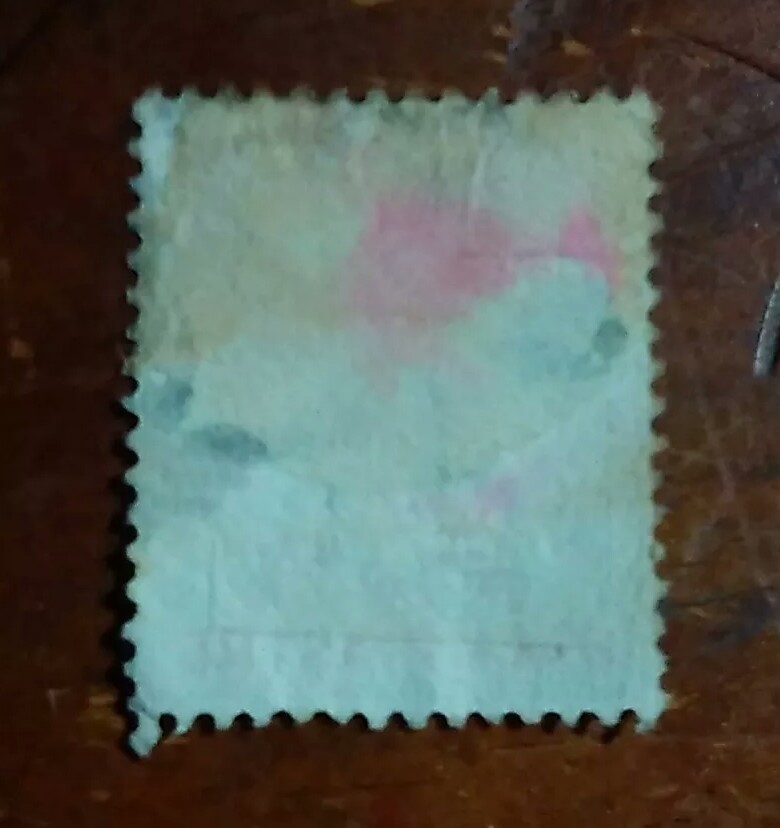 1882 Cyprus Half Piastre cancelled