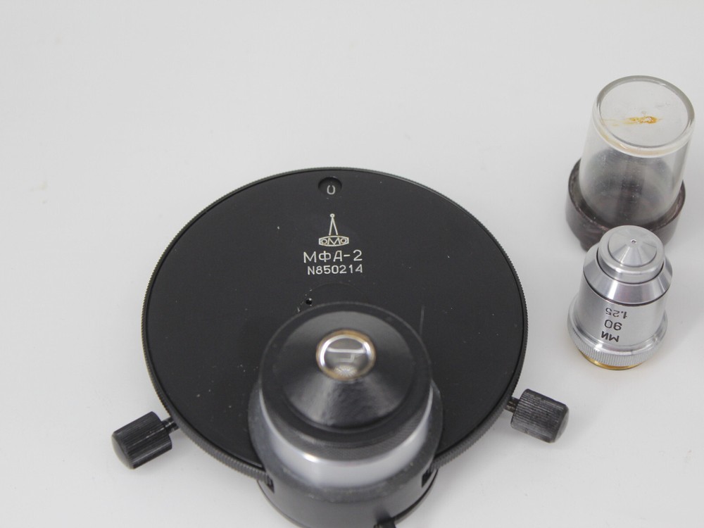 Rare LOMO Microscope MFA-2 Negative Phase Contrast 2 objectives #CR4