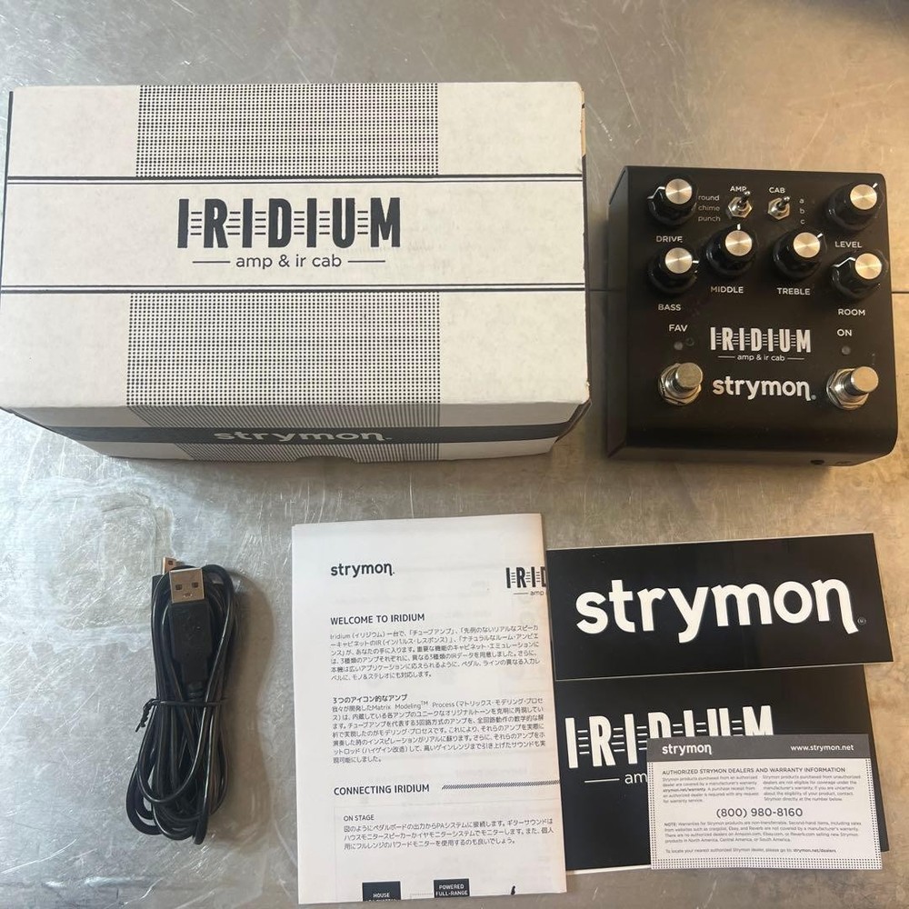 strymon IRIDIUM Guitar Amp Simulator Pedal