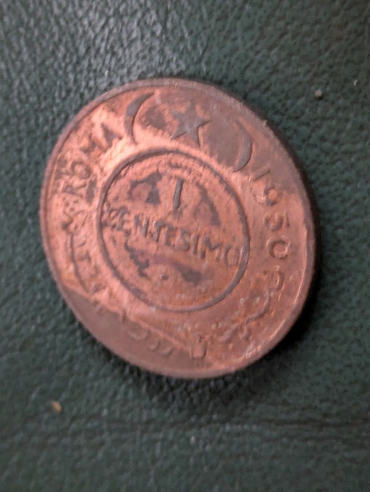 Somalia Centesimo 1950 African elephant KM# 1