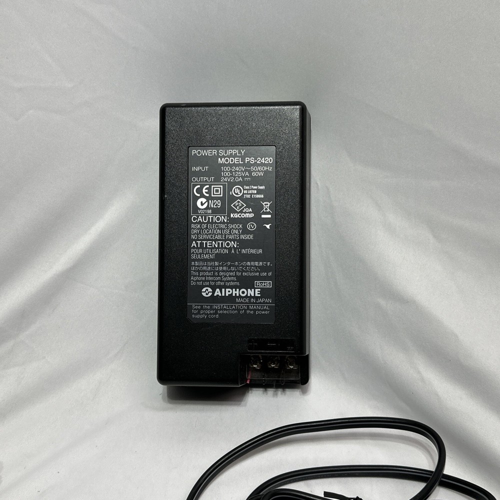 Aiphone Power Supply, PS 2420