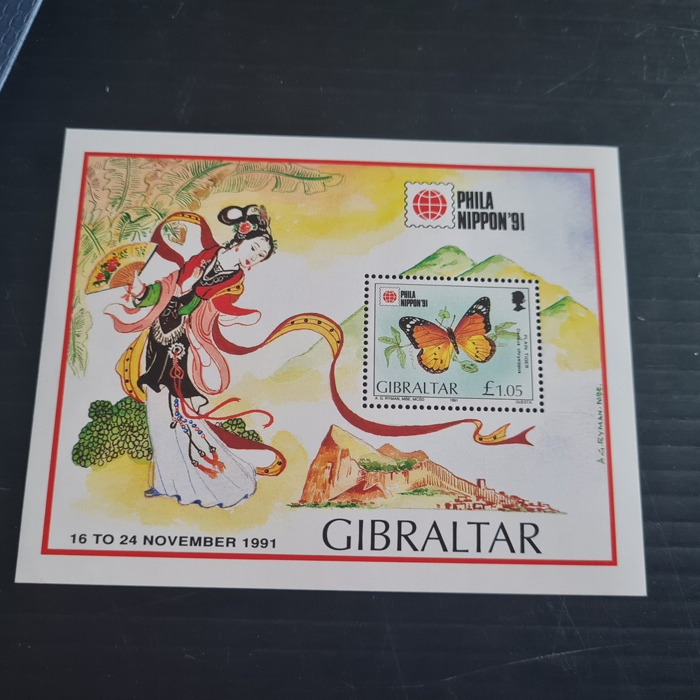 GIBRALTAR 1991 SG MS668 PHILA NIPPON  MNH