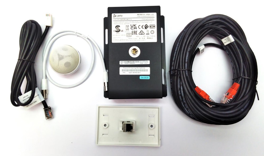 Poly IP Ceiling Microphone 875S1AA for Poly G7500 Video Conferencing System