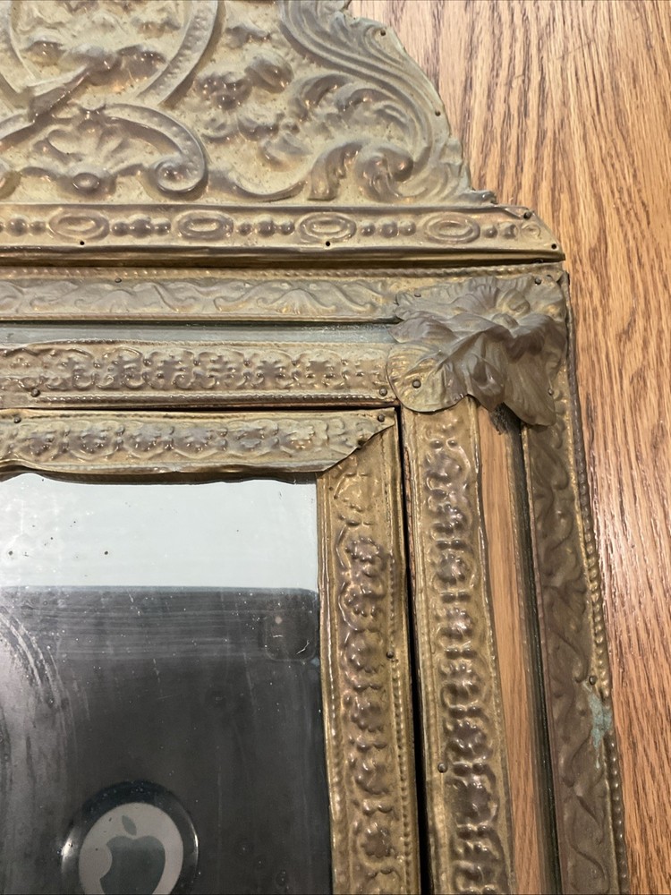 Vintage Embossed Brass Wall Mirror Brush Cabinet 24”