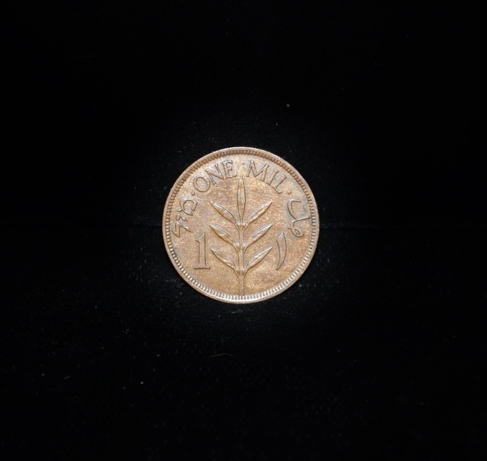 1927 Palestine 1 Mil KM 1 #EB15070