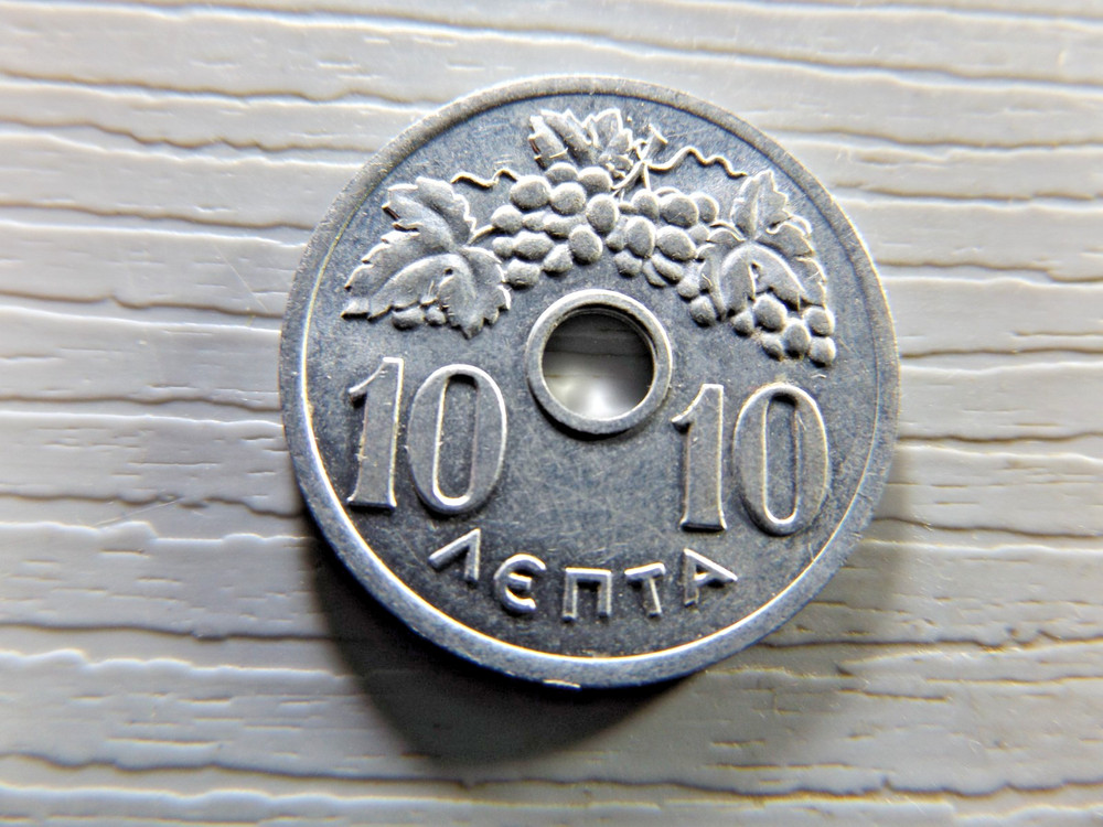 Greece 1959 10 Lepta