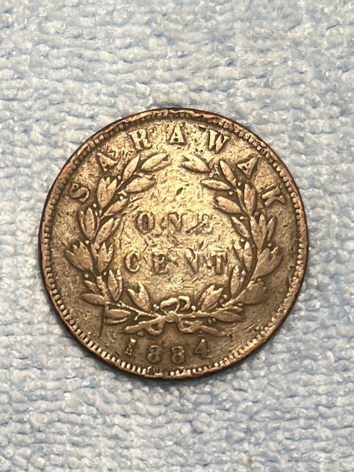Sarawak - 1 Cent 1884