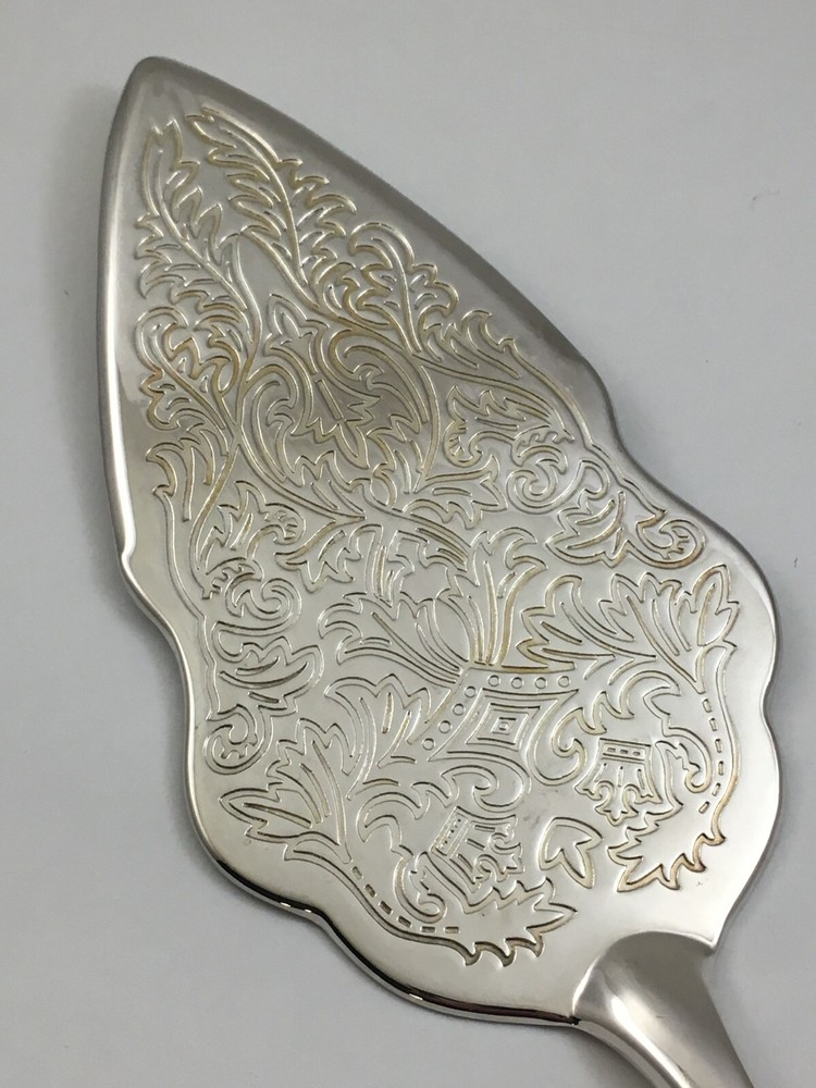 GODINGER GOI25 Silverplate Scrolls Cake Pie Server 11 1/2"