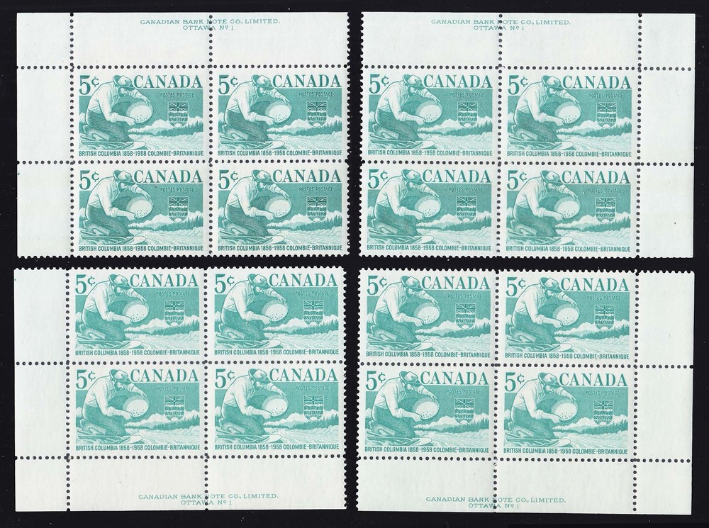Canada Scott 377 Mint never hinged.