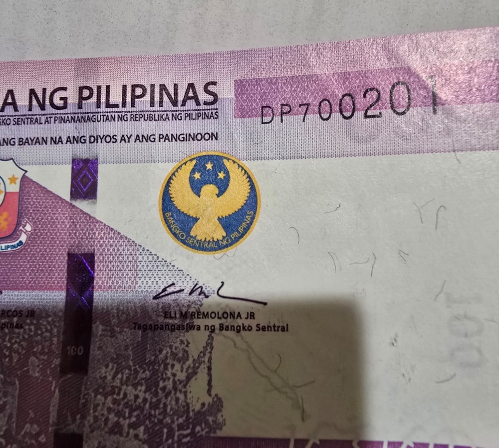 Philippines 100 Piso 2024 P232Ab AU