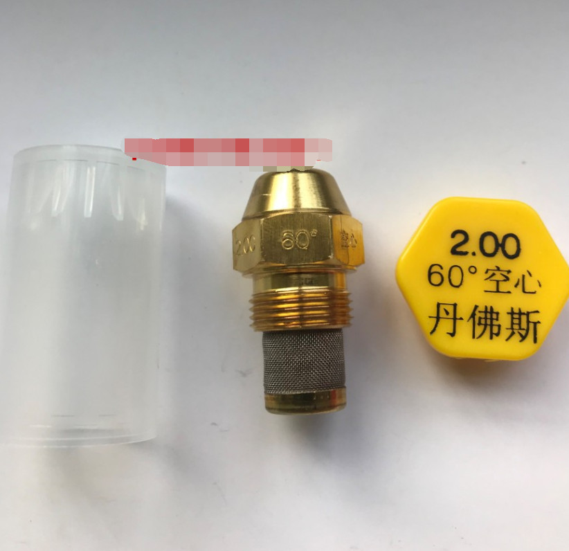 1PC Danfoss Atomizing nozzle diesel burner accessories 60° New #YY0