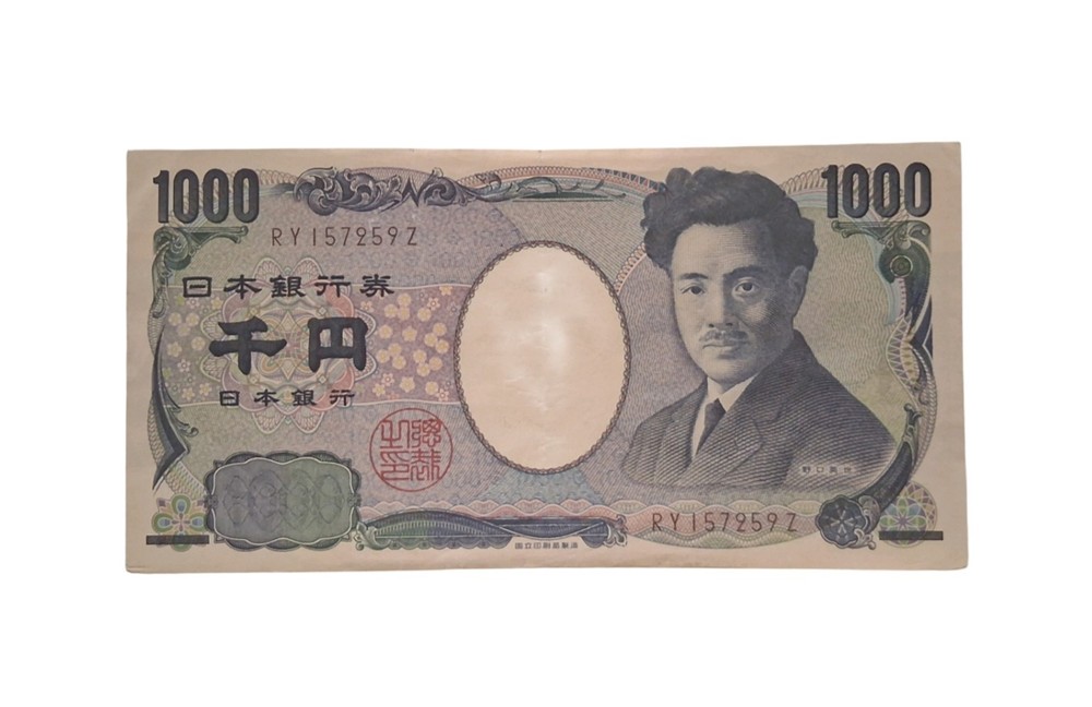 1000 Yen Japan
