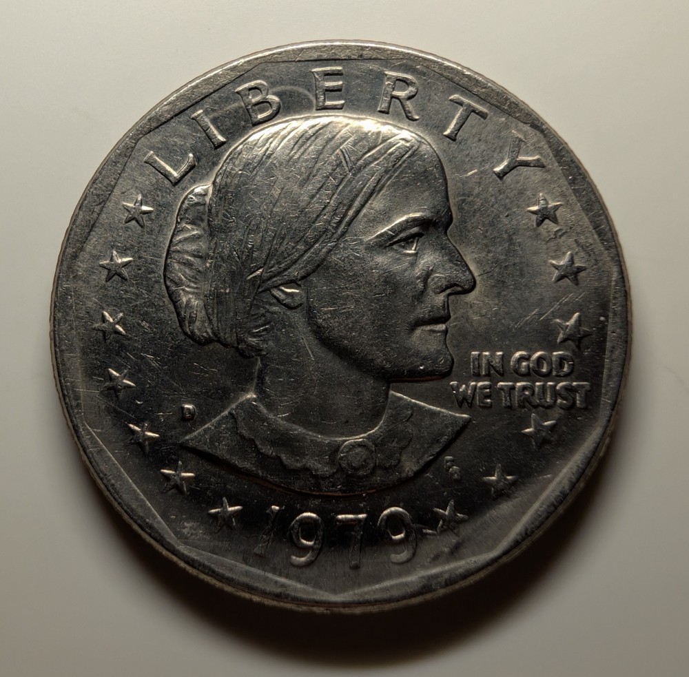 1979 Susan B Anthony "D" mark filled error