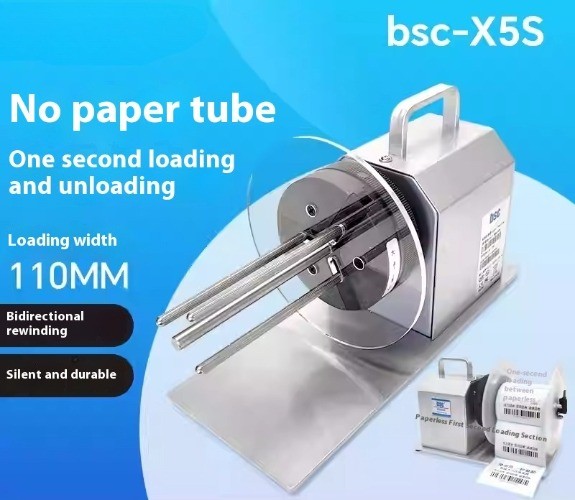 BSC-X5S Label Rewinder Automatic Winding Machine Compact Rewinding Machine