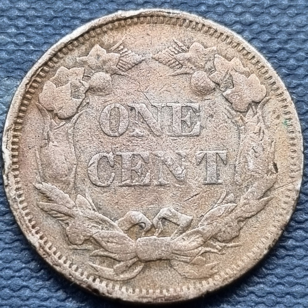 1858 Flying Eagle Cent 1c Better Grade #76933