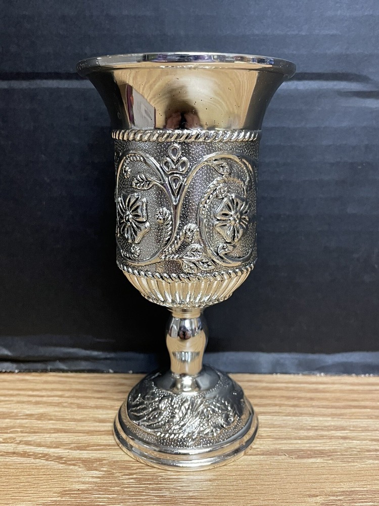 Silver Plated Kiddish Wine Cup with Floral Base #4014