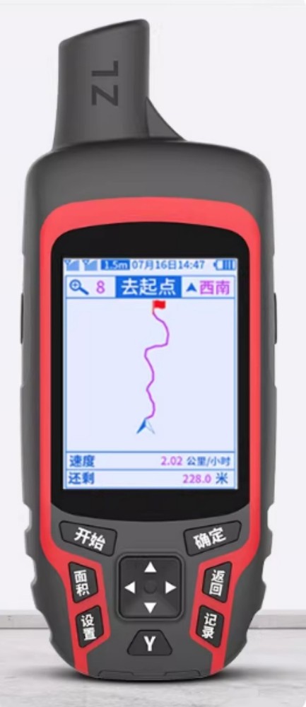Handheld GPS Device: BeiDou Outdoor Latitude and Longitude Navigation