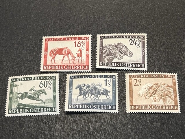 Austria B179-183 MH