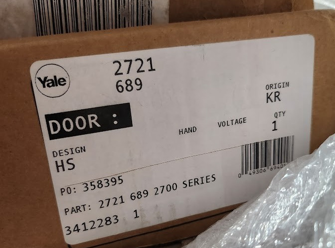 2721 - 689 - KR - HS Closer