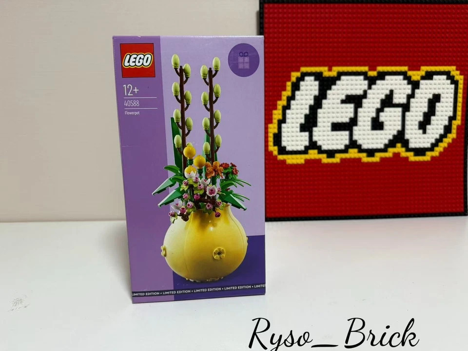 🏷️LEGO 40588 FLOWERPOT NEW & SEALED