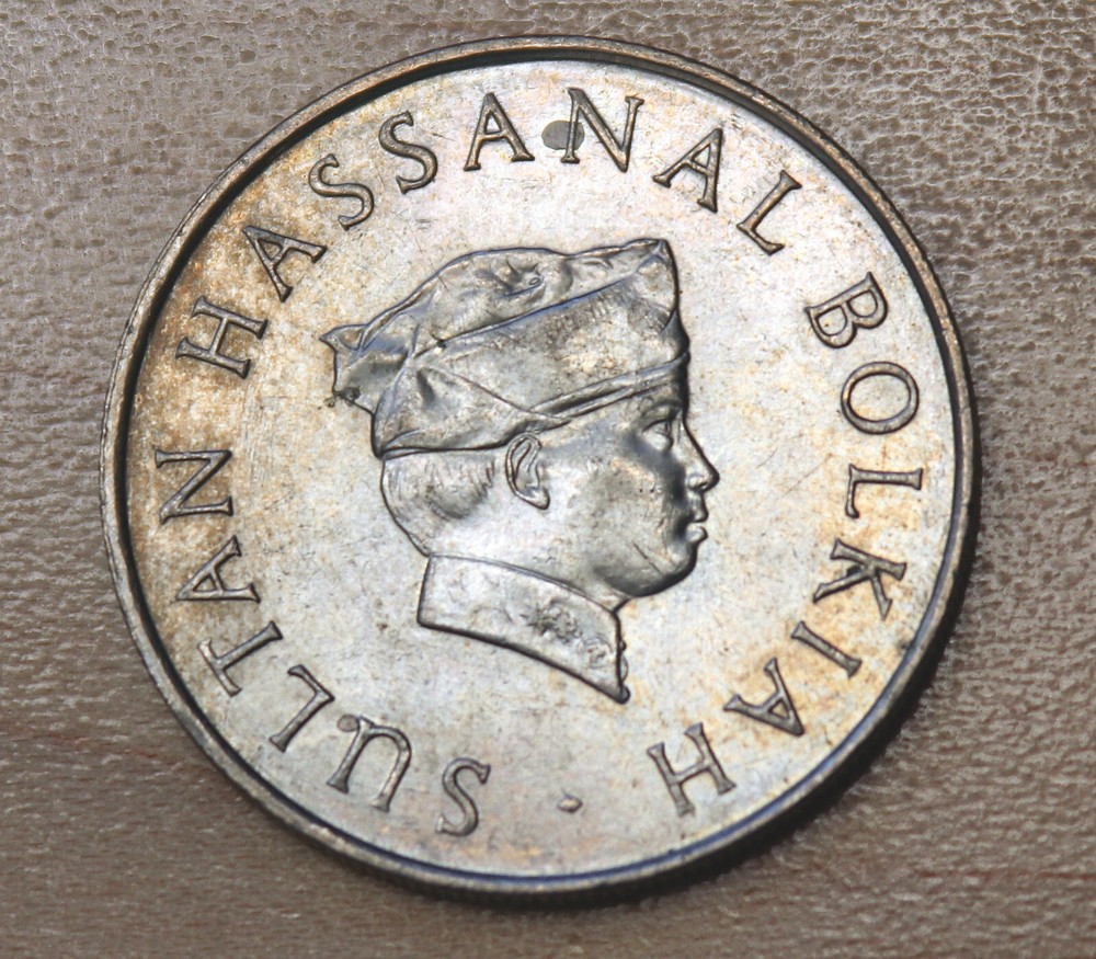 1977 Brunei 20 Sen
