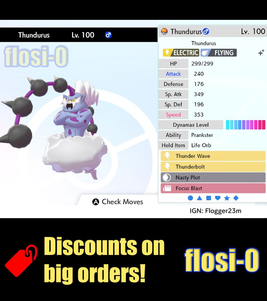 Pokemon Sword and Shield 6IV Shiny Thunderous Incarate