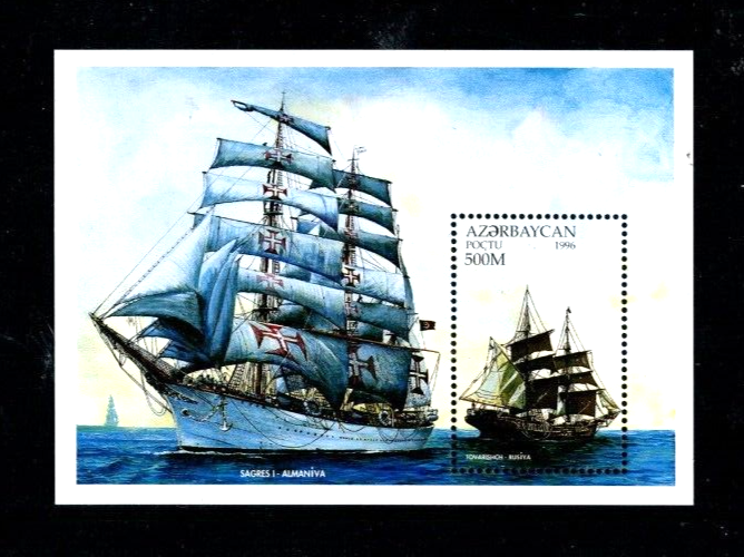 Azerbaijan 619 MNH Sheet Sailing Ships Beautiful