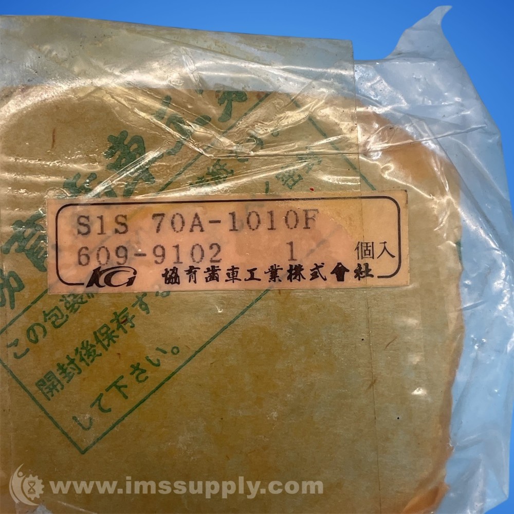 S1S-70A-1010F Spur Gear FNOB