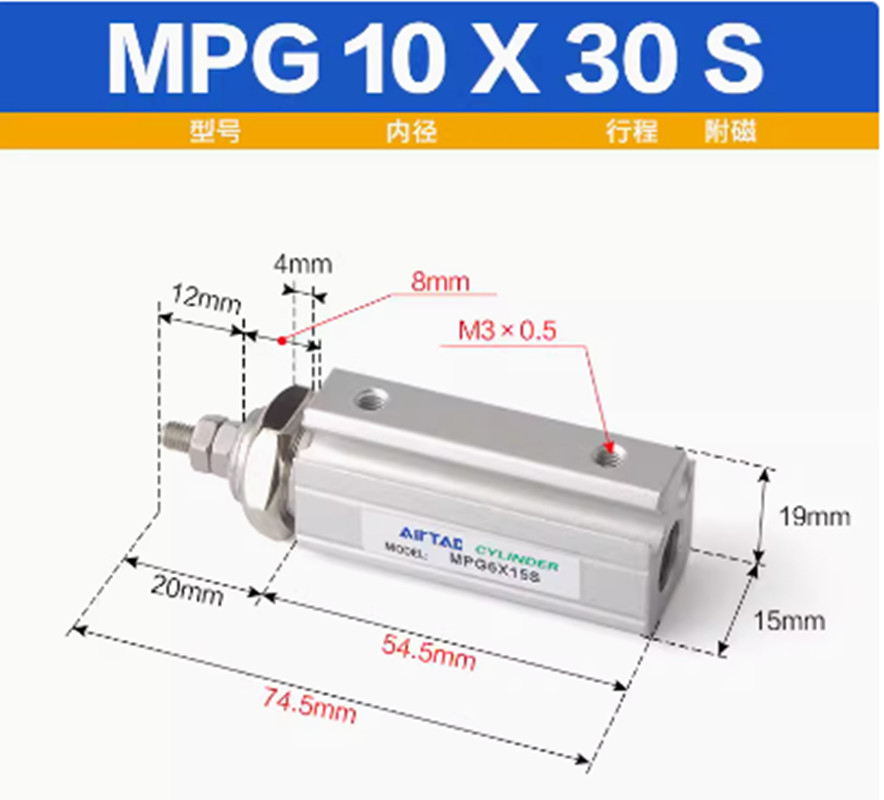 New 1pc MPG 10*30S Panel mounted miniature cylinder