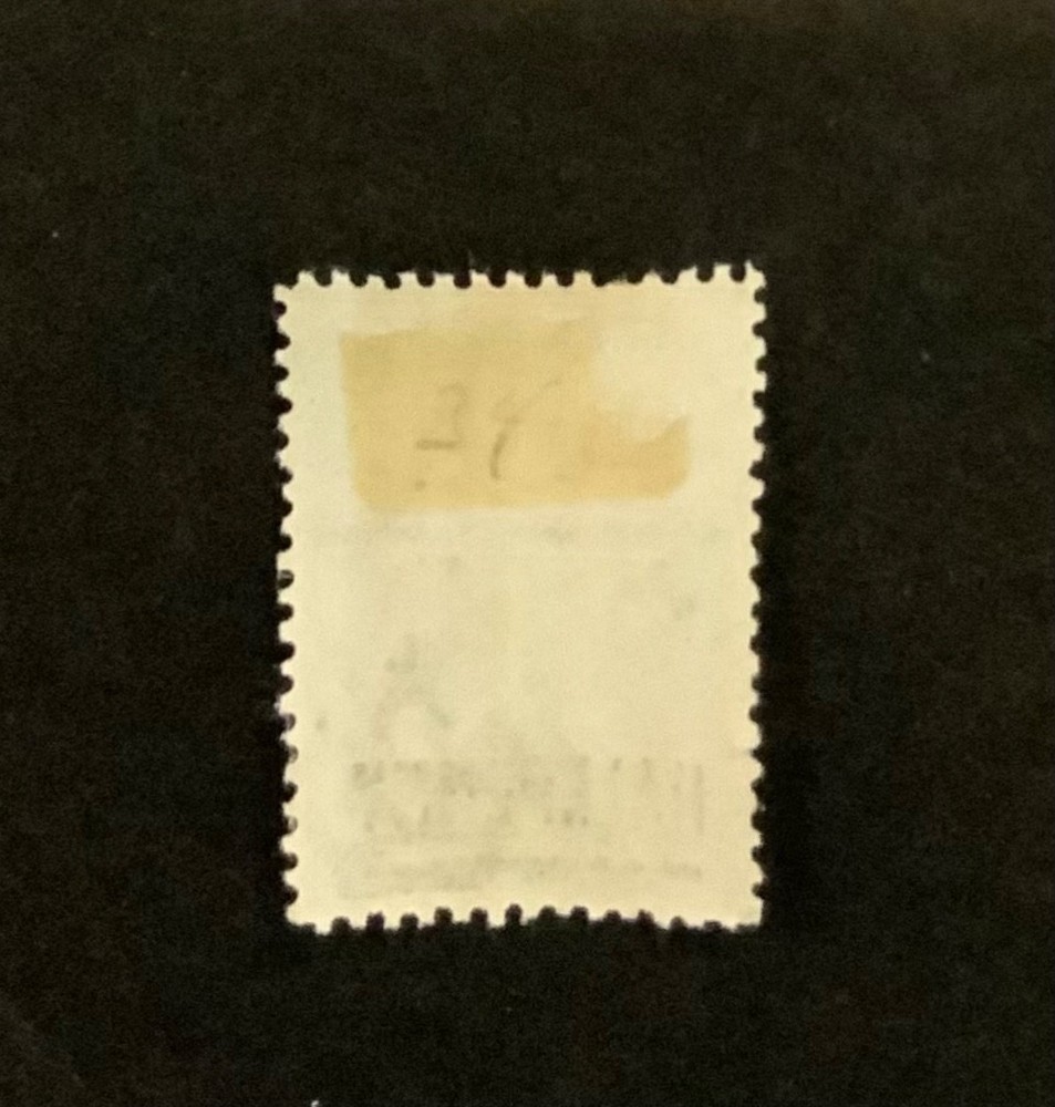 Stamps St Helena Scott #34 hinged