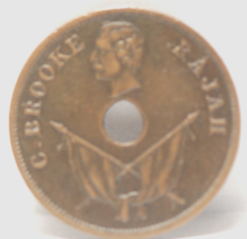 Sarawak, 1894-H Cent, KM7, about/Extremely Fine, 2-7