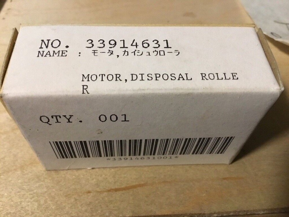33914631 motor disposal roller copier part Kyocera
