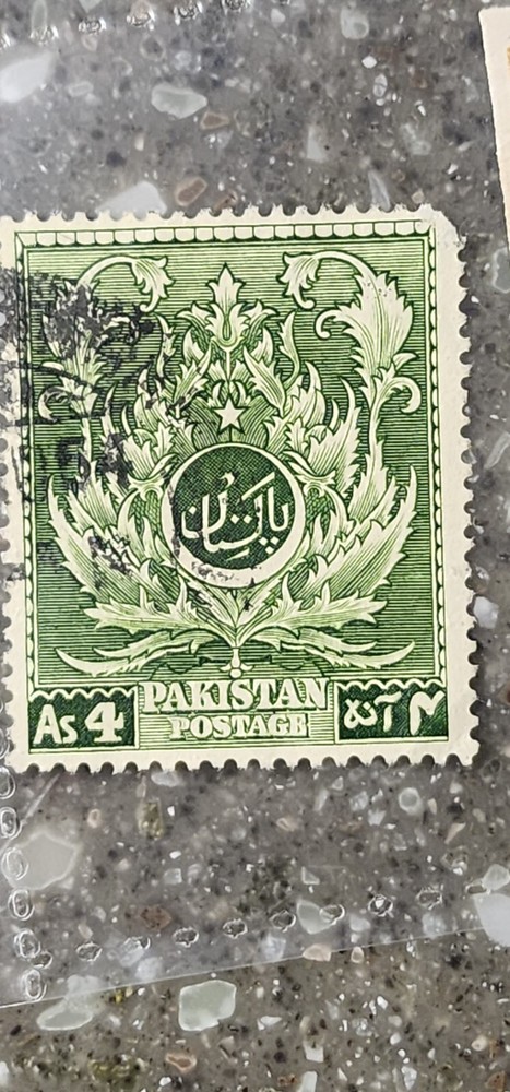 Pakistan Foreign As 4 Stamp Used - #A865
