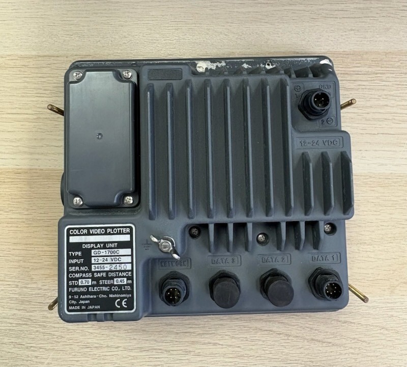 Furuno GD-1700C Navnet Chartplotter VX1 Display | 180 DAY WARRANTY!