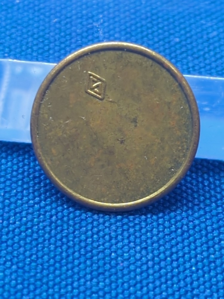 VIETNAM WAR S IN DIAMOND  TOKEN
