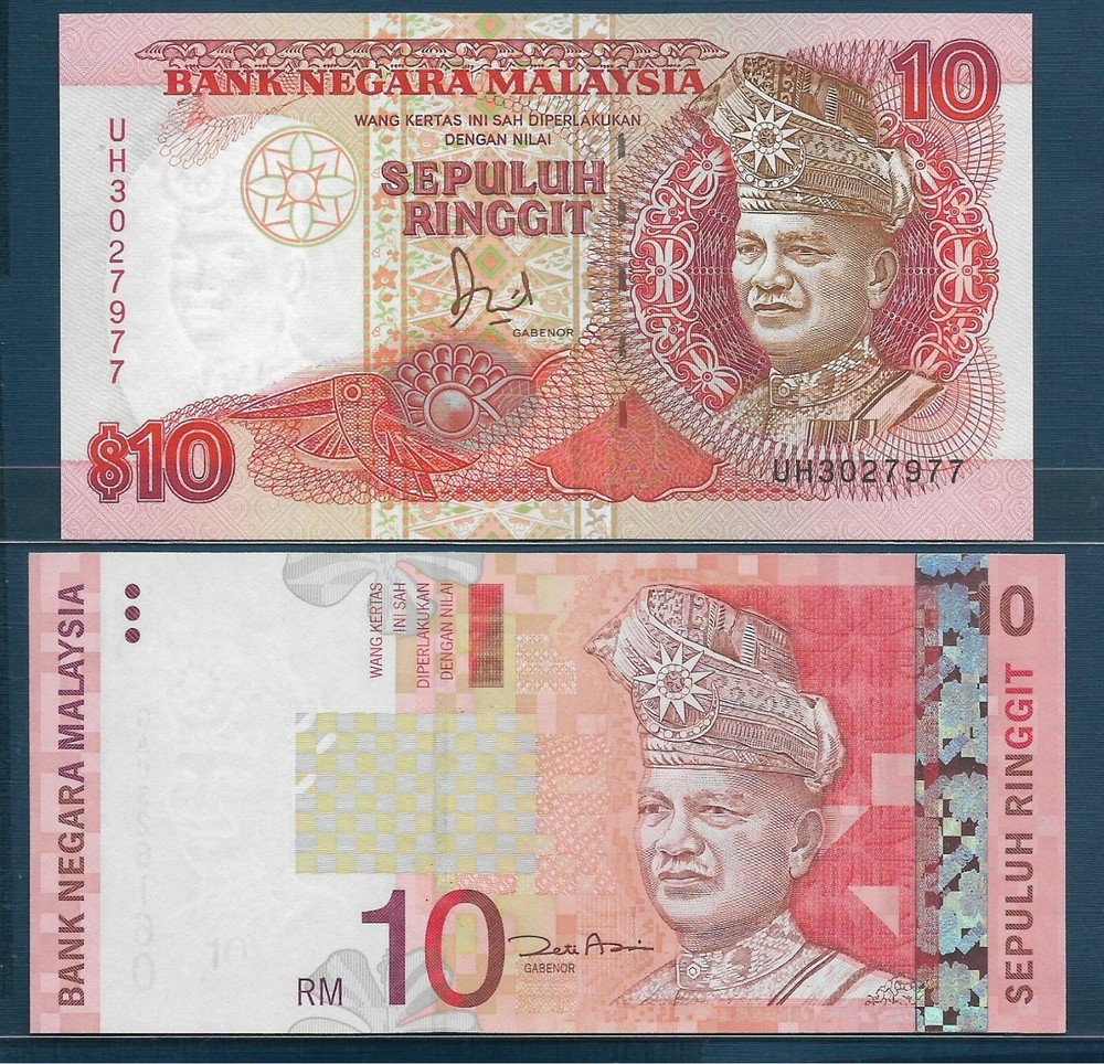 Malaysia 10 Ringgit 2 Pcs Lot, 1989 2004, P 29 46, UNC