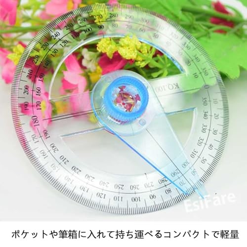 360-Degree Full-Circle Protractor (4-Pack) - Easy-to-Read Circular Protractor, M