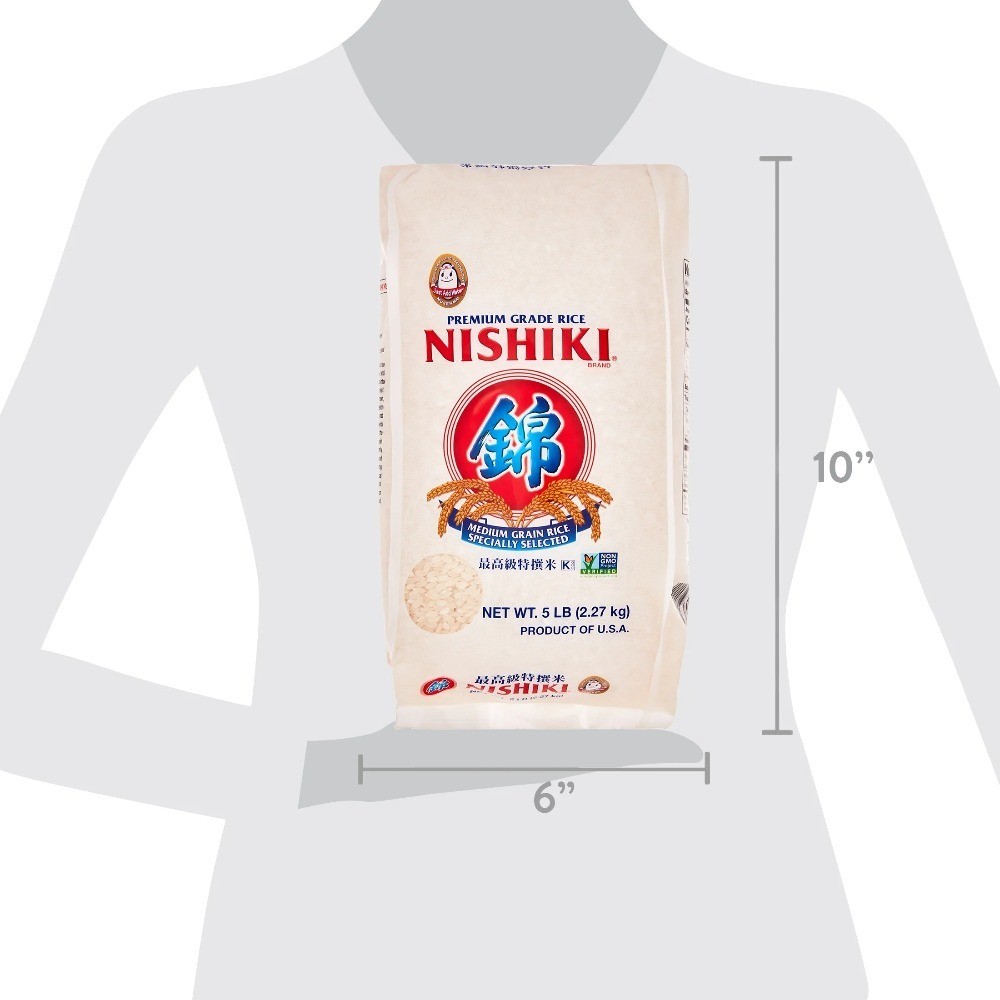 Medium Grain Rice, 5 lb Bag Kosher Certified