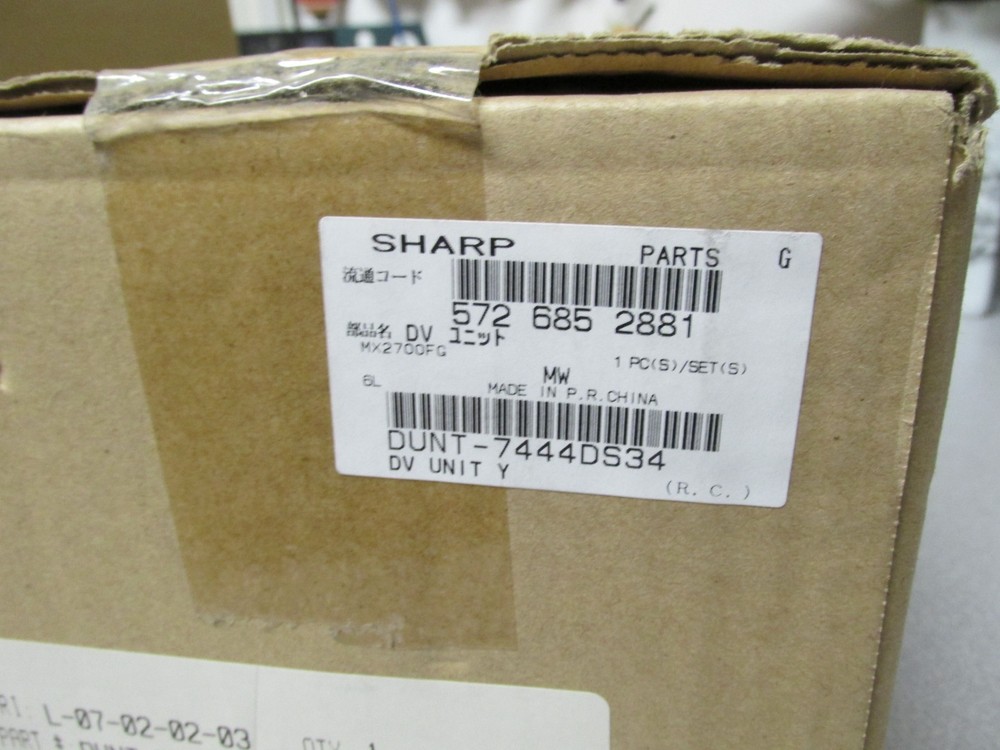 Genuine Sharp DUNT-7444DS34 Yellow Developer Unit