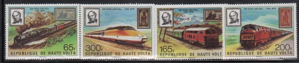 Upper Volta 501-4 Trains Mint NH (LB)