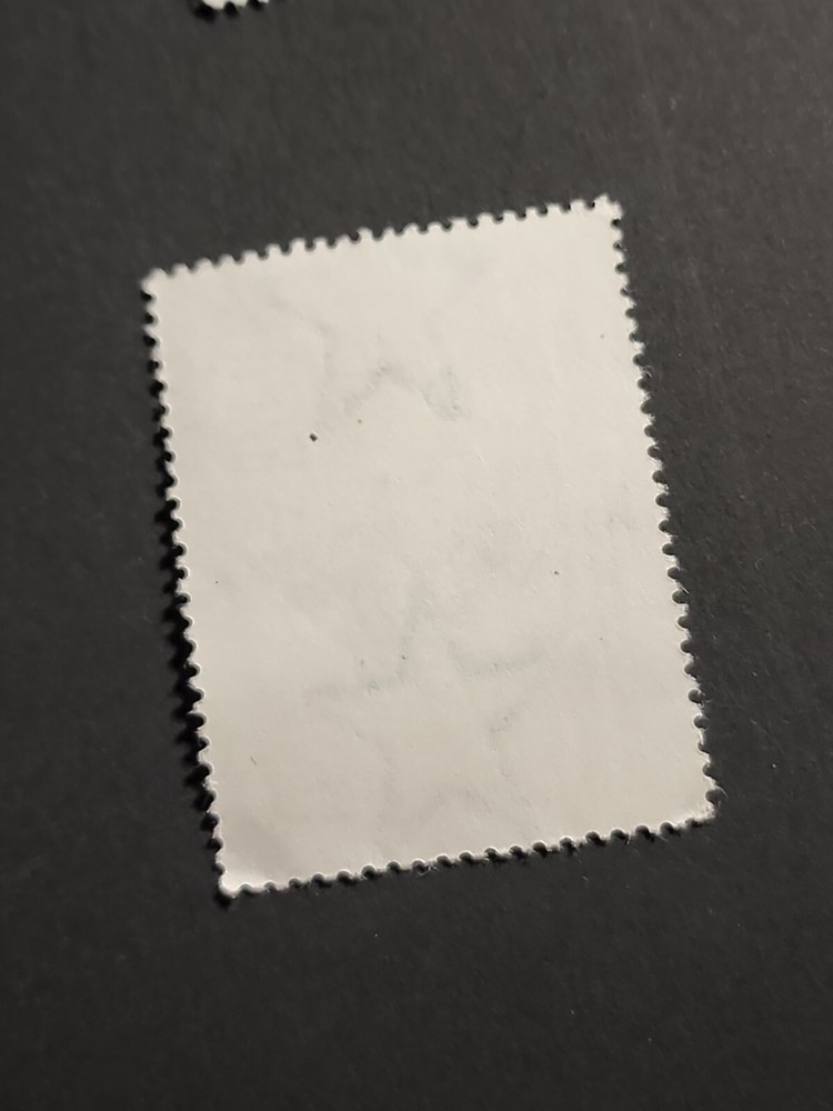 Foreign Bug Stamp Used - # 5356
