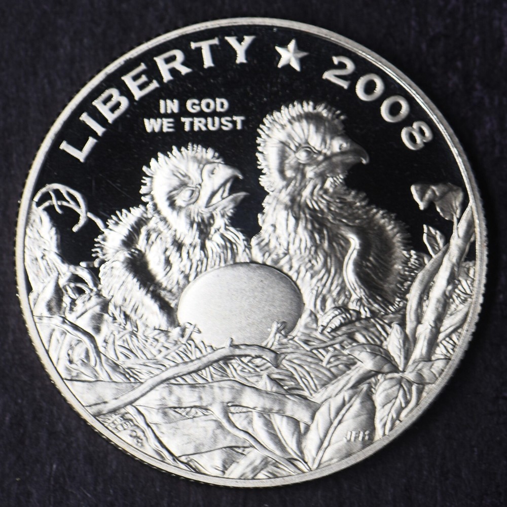 2008-S Proof Bald Eagle Modern Commemorative Half Dollar 50C - COINGIANTS -