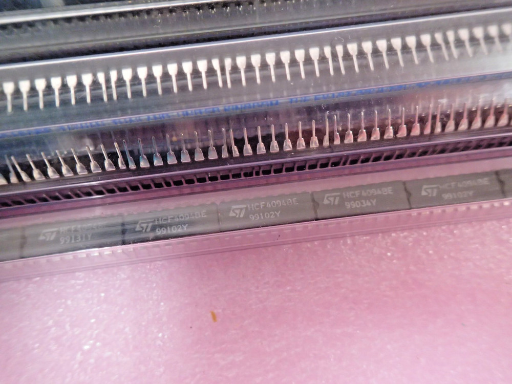 2.2 LBS ASSORTED INTEGRATED CIRCUITS / IC'S VARIOUS MANUFACTURERS