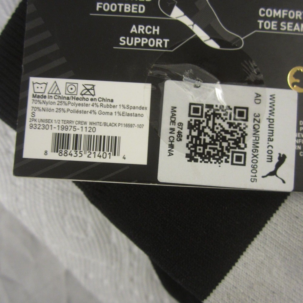 ProCat Youth Small Soccer Socks 2 Pack.