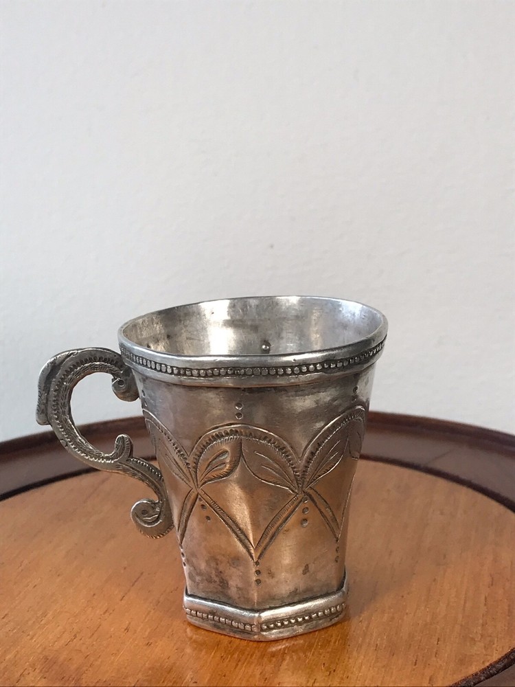 antique silver spanish colonial cup mug