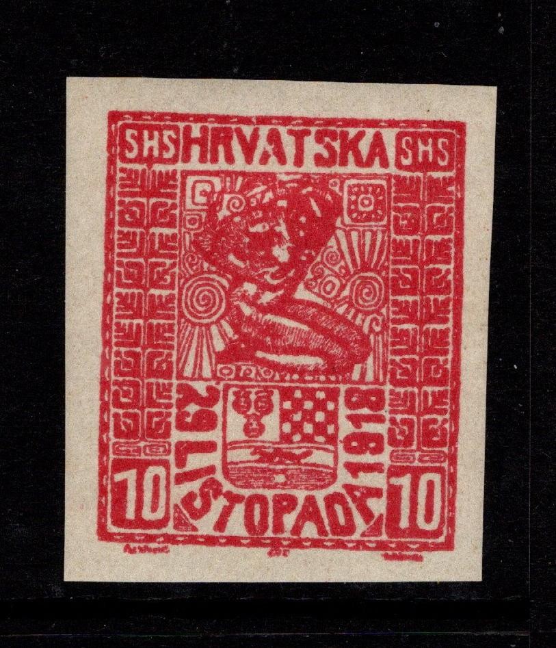 Yugoslavia 1919 Unification Issue MLH / Imperf - S52319